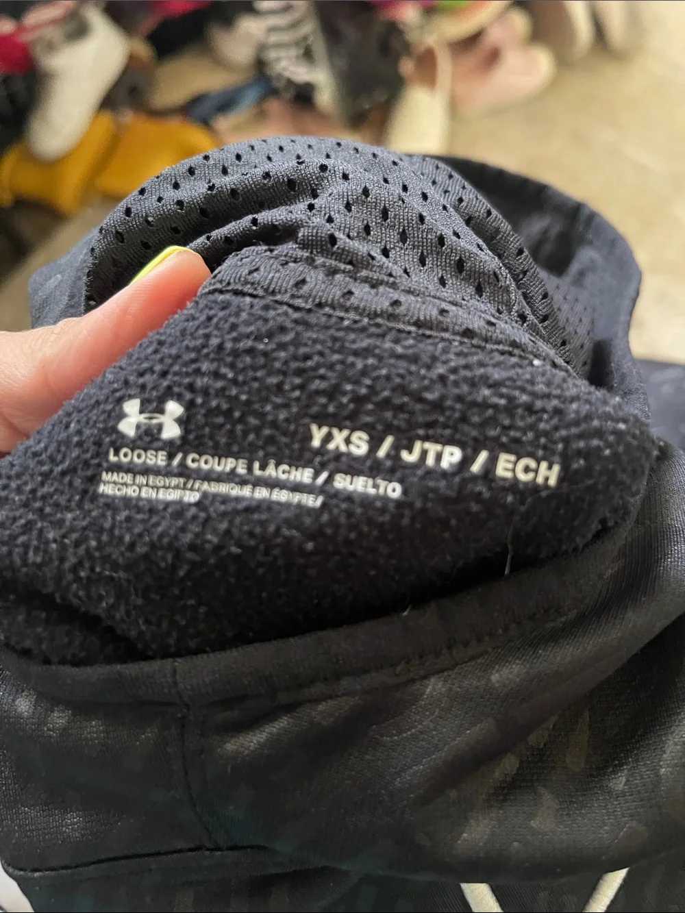 Under Armour good used